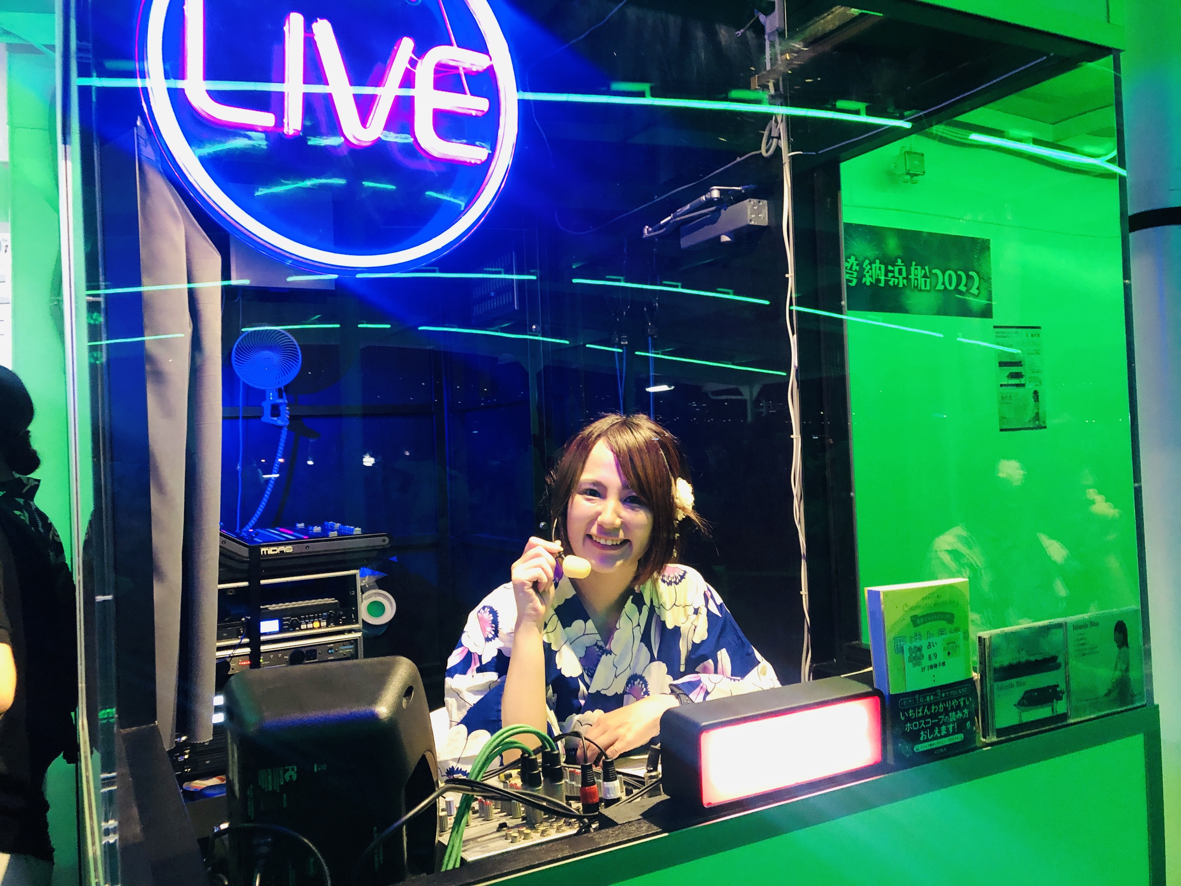 出航專屬活動DJ